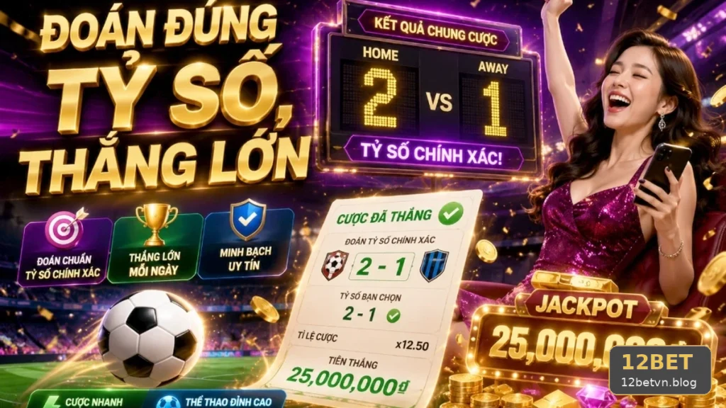 12BET Phân Tích Thể Thao: Đối Chiếu Dữ Liệu Trước Trận Và Tách Dữ Kiện Khỏi Cảm Tính — Góc Kiểm Chứng Theo Tên Miền 12betvn.blog